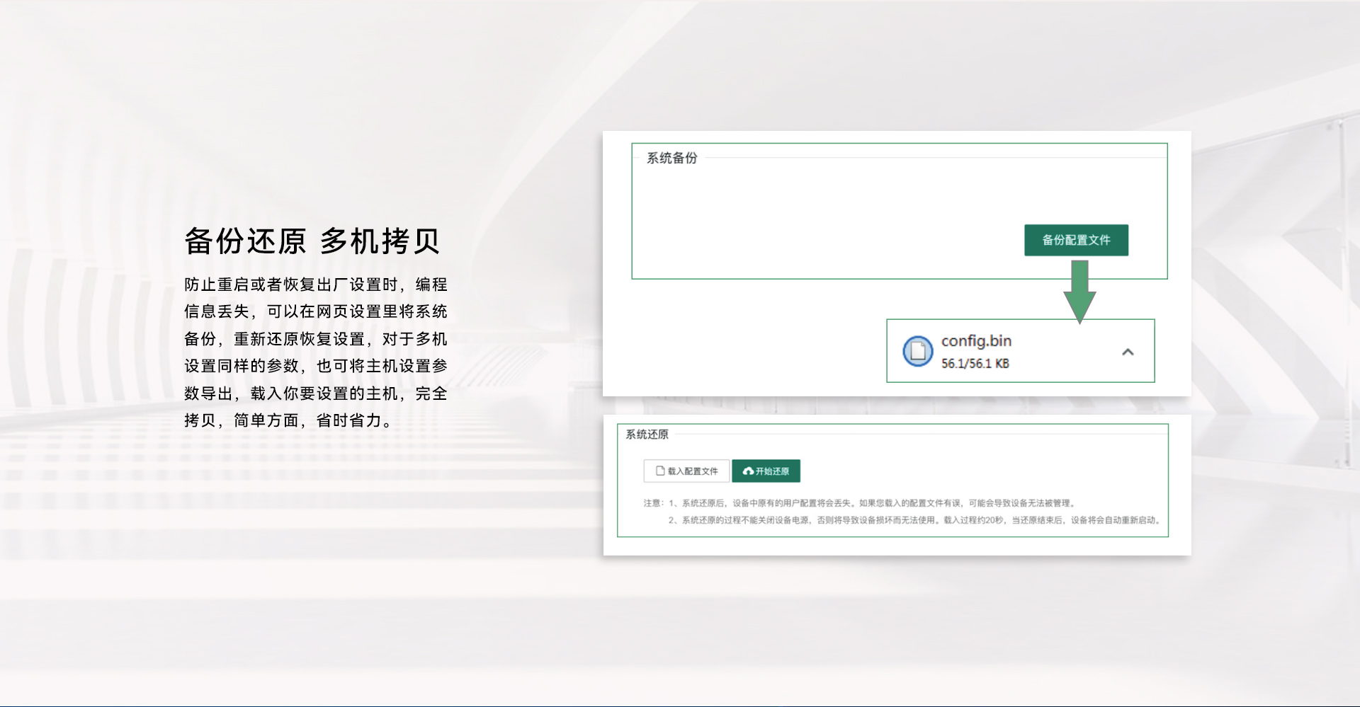 未标题-11_12.jpg