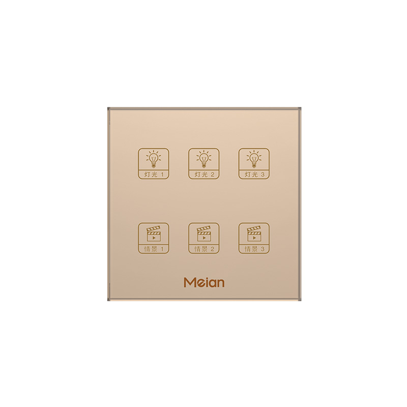 SC01 Intelligent Scene Switch